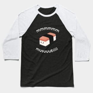 mmmm... musubi Baseball T-Shirt